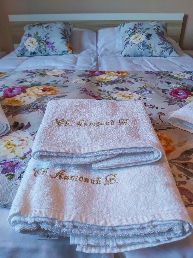 Апартамент Св. Антоний Велики Apartment St. Anthony The Great Sandanski Bagian luar foto
